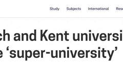 英国格林威治大学与肯特大学正式合并 为应对财政危机打造顶尖教育科研联合体