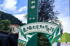文旅破局关键在情绪价值 拒绝过度建设方能留住游客