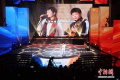 古韵遇潮音 “青春说唱 繁星共舞”青年新说唱展演在西安上演
