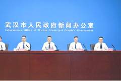 武汉黄陂避暑盛宴启幕 五大亲水潮玩线路解锁夏日清凉新体验
