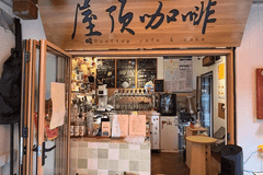 南明8㎡小店成贯城河新亮点 解锁贵阳日咖夜酒双重浪漫