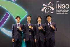 一周看天下丨中国代表队首次参加国际核科学奥赛 获一金三银