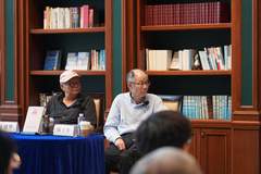 《我的二十世纪》沪上首发：两代学人共话“李欧梵与我们的二十世纪”
