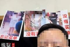 点到为止｜晒逃单顾客照片？维权莫侵权