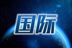 扎波罗热核电站外部供电再次中断