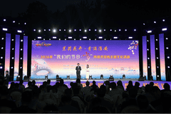 2026年淮安市“我们的节日·七夕”主题活动在盱眙浓情启幕