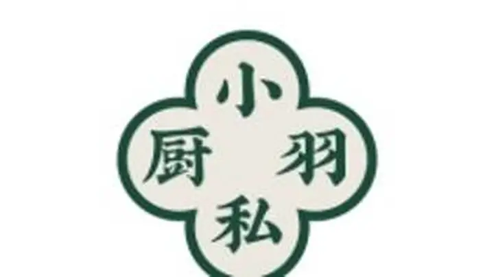 仙豆糕:五十块的网红点心,十块就能在家做