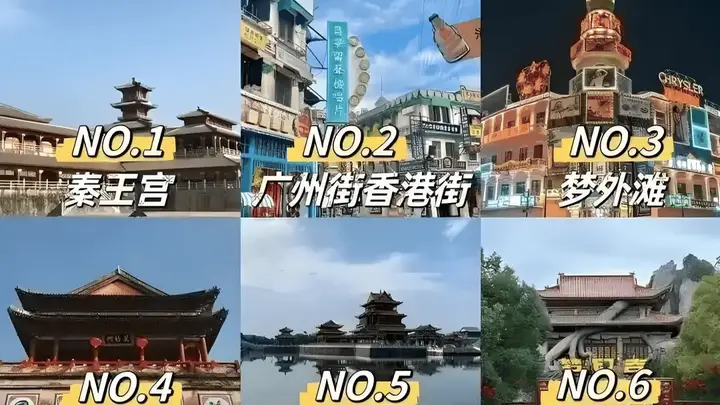 浙江回来一周了,把这些事记下来