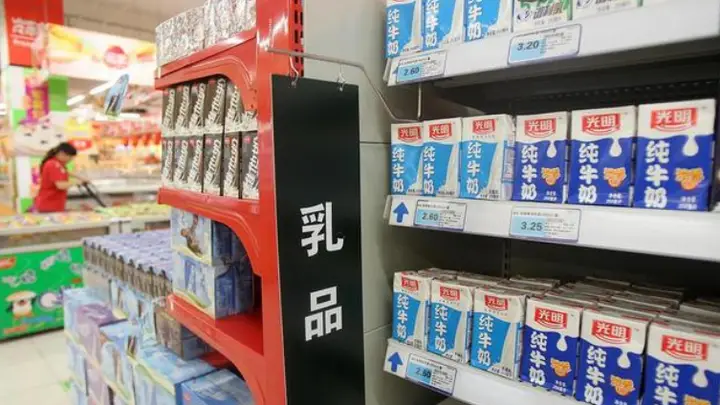 同款牛奶线上线下价差巨大内行揭秘原因