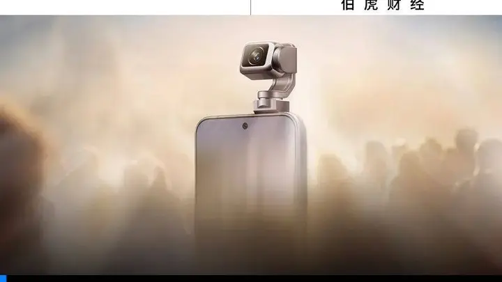 AI手机元年：智能体手机争奇斗艳，开启手机革命新篇章