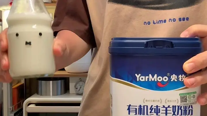 YarMoo央牧小生活 | 精致早八早餐