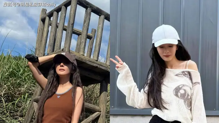 杨幂夏日极简风穿搭成范本 2套清爽私服少女感拉满适配全场景