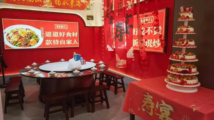 宜春家庭聚餐合适的家常菜店