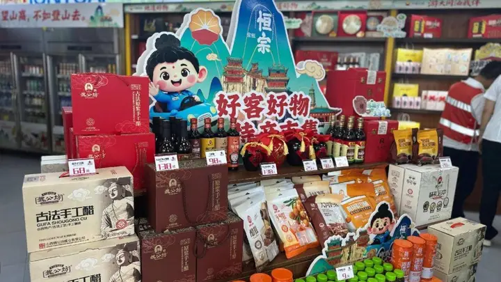 山西8座“能源补给+文旅体验”特色加油站升级亮相