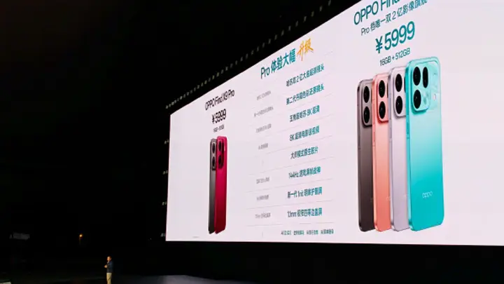 OPPO刘作虎：Find X9s Pro是今年行业最后一款不涨价旗舰