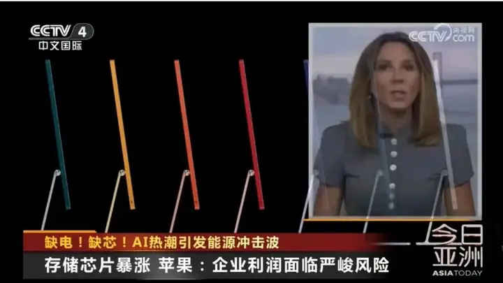 马斯克回应苹果涨价：这绝对是我这辈子见过，涨价幅度最大的一次