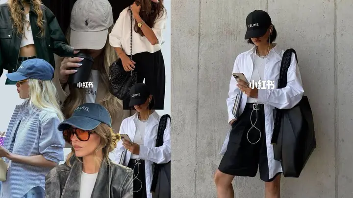 棒球帽就是来拯救不洗头星人的！棒球帽已经是很多时髦精必备的单品了，因为它不仅好搭配，还能在不洗头的情况下让你的造型不缺时尚感，不管是短发、长发、还是扎发，它都能兼容，而且不挑风格基本都能搭配！ 棒球帽穿搭 穿搭灵感 时尚感提升 棒球帽 时髦捕手 每天一个穿搭灵感 百搭帽子