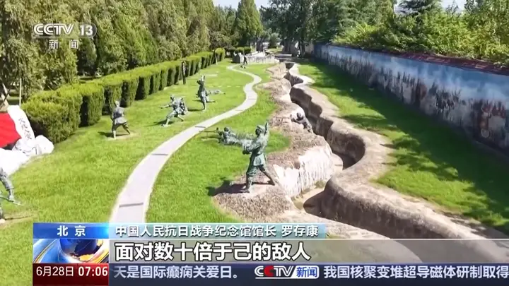 两封抗战烈士家书,读懂藏在字里行间的家国之爱