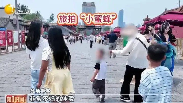 一问到底丨旅拍“小蜜蜂”扰客怎么办?