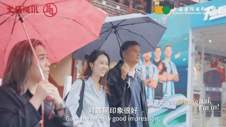 玉兰寻园，“豫”见上海！Shanghai, I'm in!