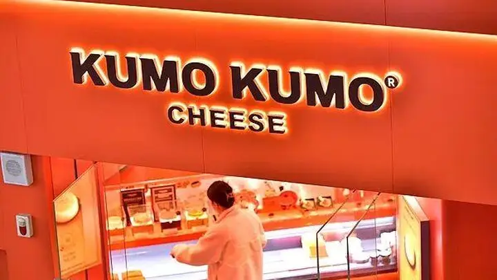 网红芝士蛋糕KUMO KUMO大撤退:一年关店180家