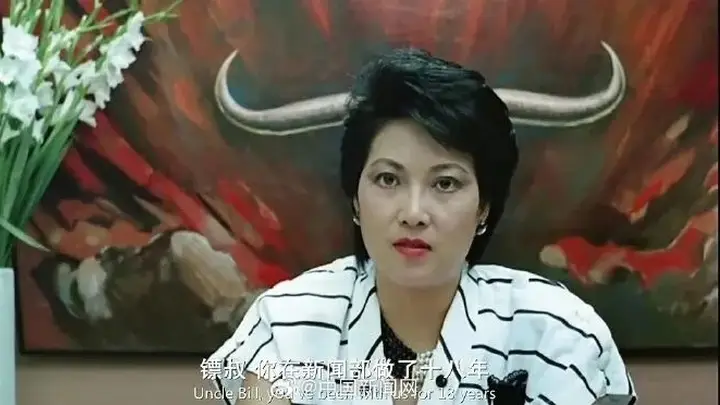 有“御用恶女”之称的香港演员梁珊离世,享年81岁,代表作有《天虹》《天龙八部》等