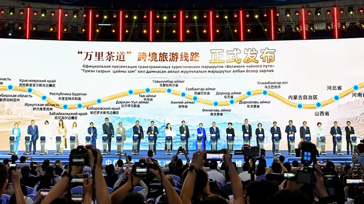 中俄蒙“万里茶道”跨境旅游线路发布