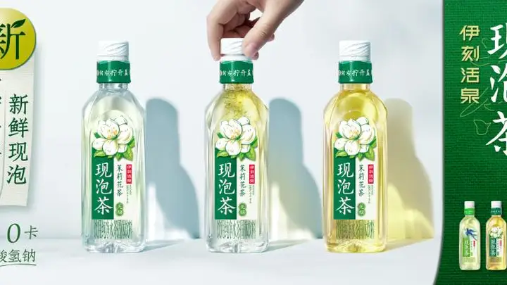 谁来结束“隔夜茶时代”？中国茶饮升级拐点已至