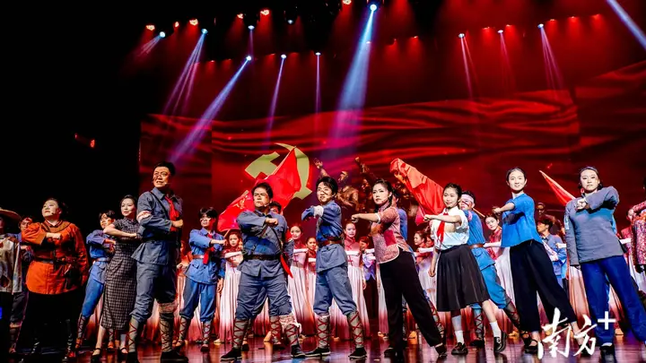 走出粤西赴省城!音乐剧《怀乡起义》广州首演