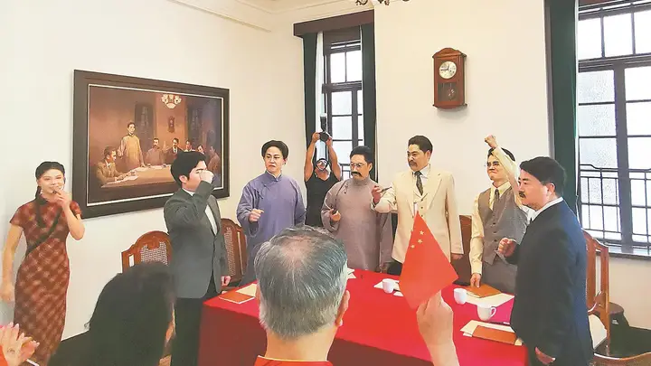 从“听讲”到“入戏”,红色旅游迈入沉浸共情时代