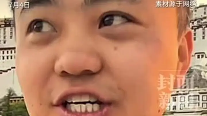 一条视频爆火千万点赞!重庆博主李要得打出租去拉萨 下周一去找西藏文旅申请奖金