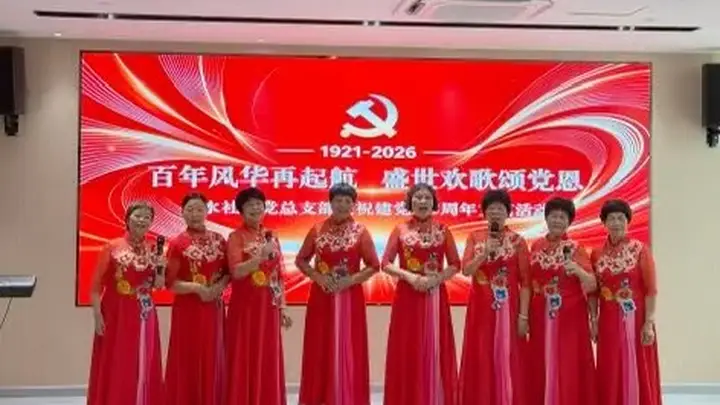 光影文艺润家园,聚力共建新茶滘!
