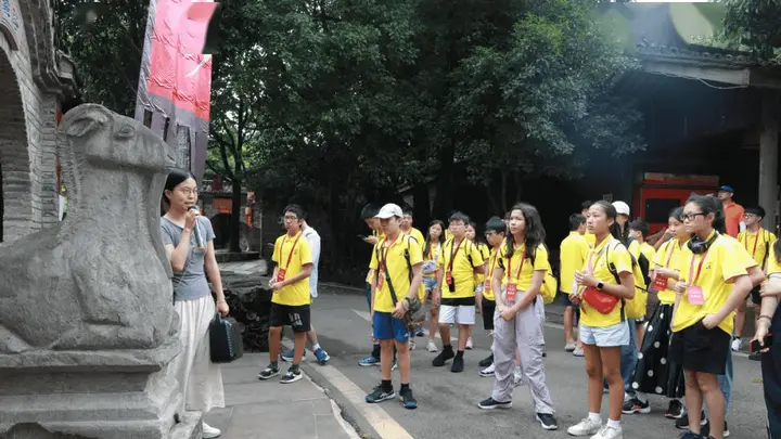 漂洋过海来寻根!“亲情中华·中国寻根之旅”夏令营走进邛崃