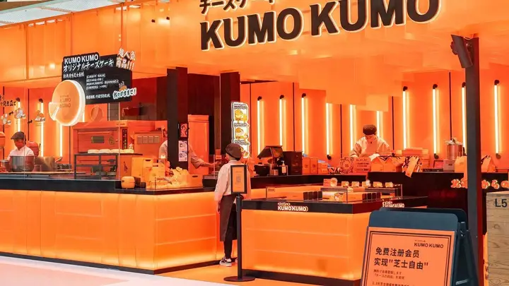 从排队6小时到关店180家:网红芝士蛋糕的泡沫,终于破了