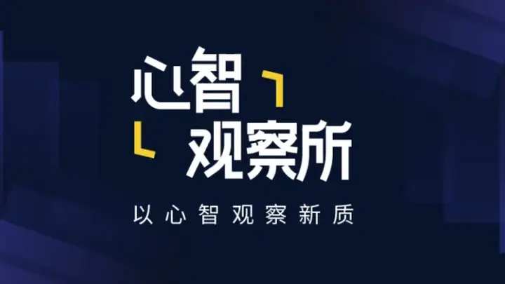 王虹、邓煜菲尔兹奖“双响”泄露，从“四常”到“五常”改写90年历史
