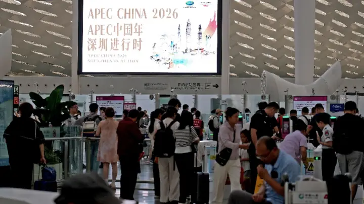 深圳机场口岸外籍旅客破百万,APEC经济体客源居前列