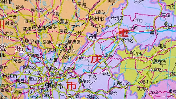 原创彭水县在重庆东南，地处武陵山区乌江畔，县城宜居慢生活好去处