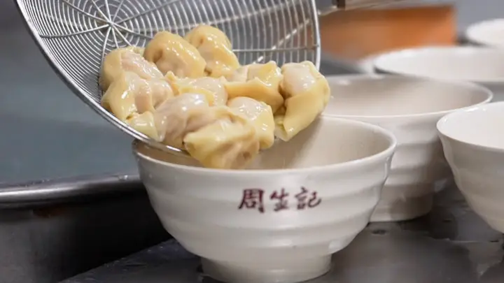 今天,别忘了来碗馄饨
