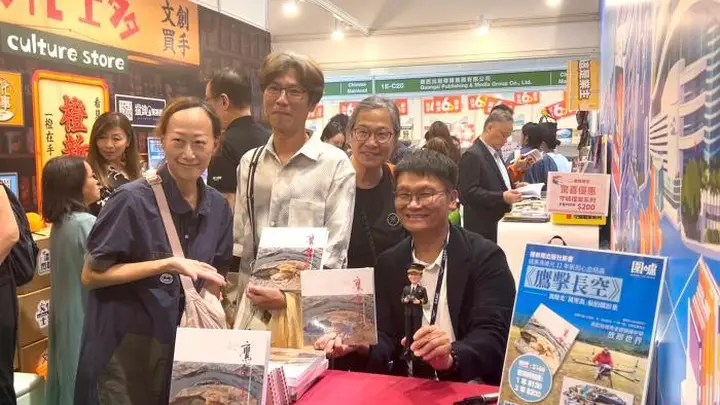 香港书展观察:跨界作家书写万象人生