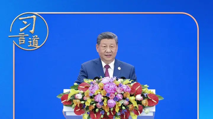 习言道|谈人工智能,习近平用了一句中国古语:明者因时而变,知者随事而制