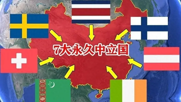 :奥地利永久中立:小国的生存智慧与民众支持