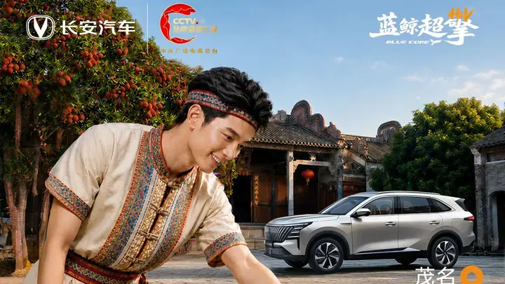 一箱油1500km,车轮丈量文化与山河