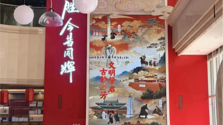 感知燕赵文脉 数字科技赋能非遗传承新空间