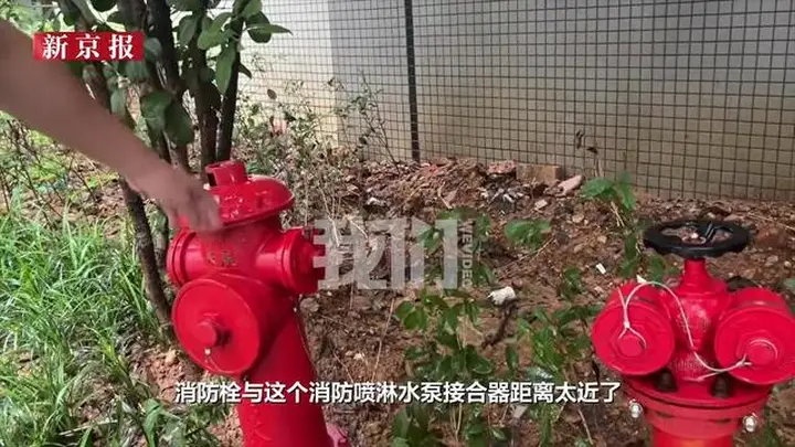 湖南一小区370万消防维修刚验收即出问题 居民质疑施工质量