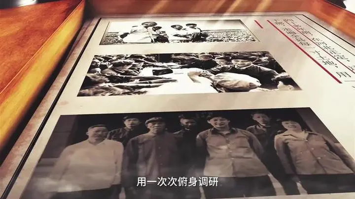 一辆“二八”自行车见证习近平的实干精神