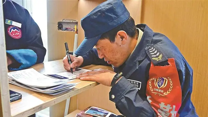【文化雪域】布达拉宫旁,一纸信笺往来山海