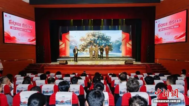 上海嘉定发布四条主题线路与红色文化地图 推动统战文化周活动