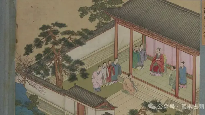帝鉴图说》授万历三载修身之教 明神宗终成勤政明君关键节点