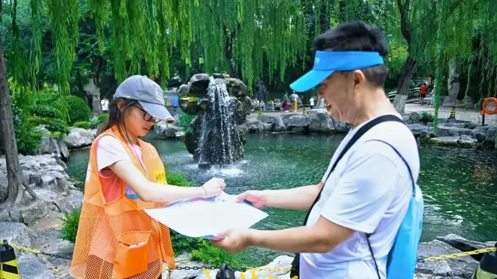 出发寻泉!市民游客徒步集章,邂逅泉城夏日清凉