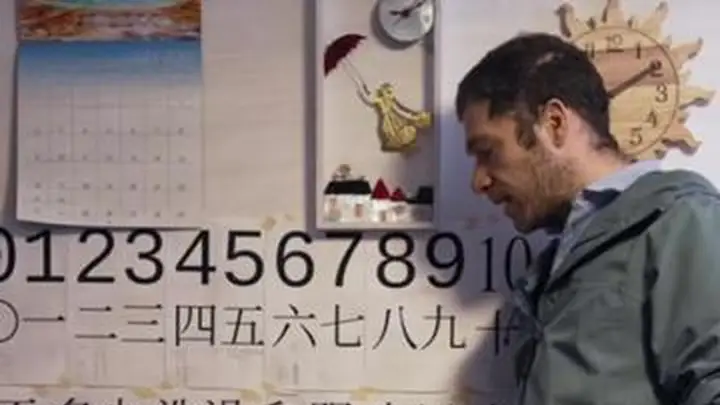 菲尔兹奖得主的中文有多牛？说脱口秀玩谐音梗还拿评书冠军，连儿子都追着问是不是中国人